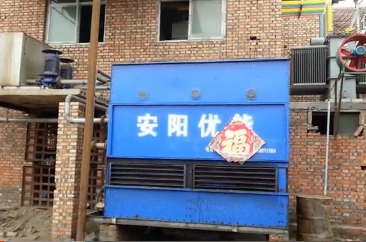 中頻爐冶煉現場視頻